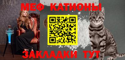 кокаин колумбия Кулебаки