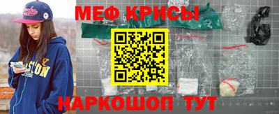 кокаин колумбия Кулебаки