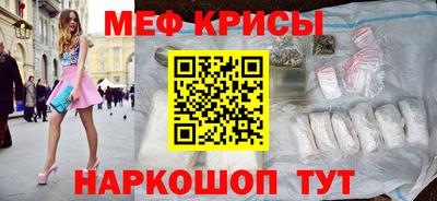 кокаин колумбия Кулебаки
