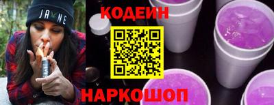 метамфетамин Кумертау