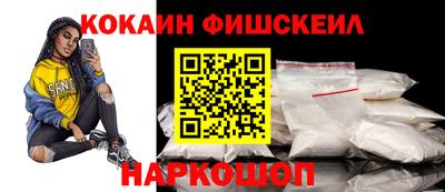 кокаин колумбия Кулебаки