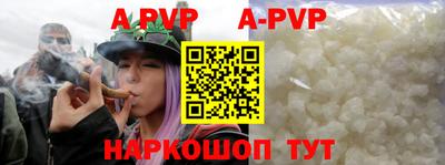 кокаин колумбия Кулебаки