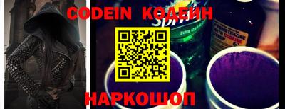 кокаин колумбия Кулебаки
