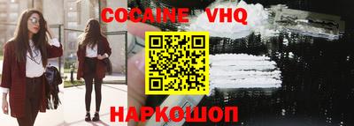 СК Кунгур