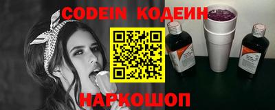 кокаин колумбия Кулебаки