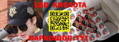 кокаин колумбия Кулебаки