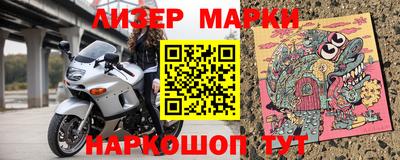 кокаин колумбия Кулебаки