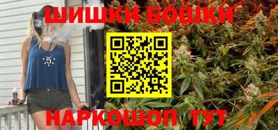 метамфетамин Кумертау