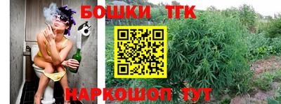 СК Кунгур