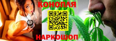 метамфетамин Кумертау