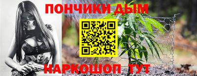 СК Кунгур