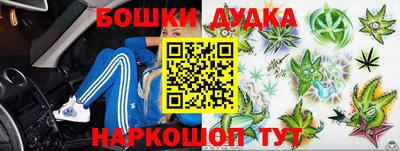 кокаин колумбия Кулебаки