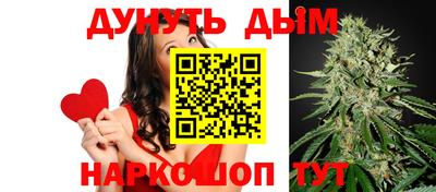 метамфетамин Кумертау
