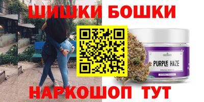 метамфетамин Кумертау