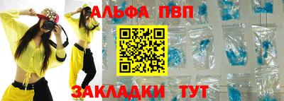 кокаин колумбия Кулебаки