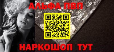 кокаин колумбия Кулебаки
