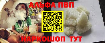 кокаин колумбия Кулебаки