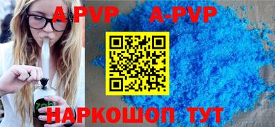 кокаин колумбия Кулебаки