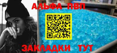 кокаин колумбия Кулебаки