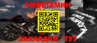 СК Кунгур