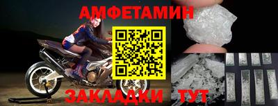 кокаин колумбия Кулебаки