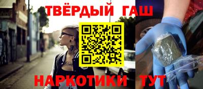 кокаин колумбия Кулебаки