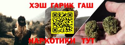 СК Кунгур