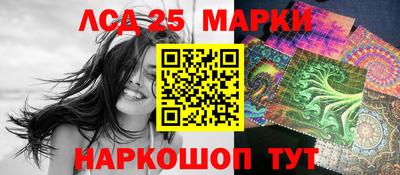 метамфетамин Кумертау