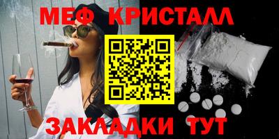 кокаин колумбия Кулебаки