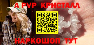 кокаин колумбия Кулебаки