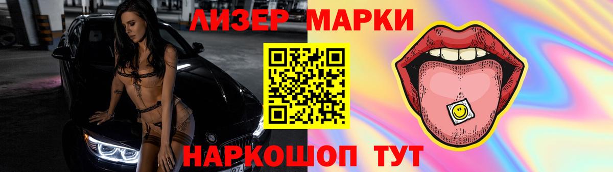 Елабуга  Вход с VPN  Меф МЯУ МЯУ кристаллы  ЭКСТАЗИ  Гашиш  Канабис 